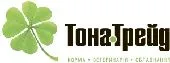 Годівниця для птиці бункерна з клапаном