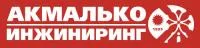 Производственные кондитерские линии
