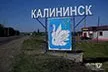 Запчасти на сеялки СУПН-8А