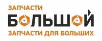 Ремень 8РК1230 4ISBe V=3.9 Dayco