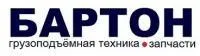 Вставка / секция 5, 10 метров крана РДК-250