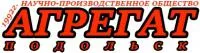 Втулка вакуумного насоса НВМ