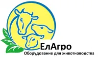 Весы электронные для скота напольные до 2 тн