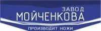 Кормосмеситель-измельчитель навесной, вертикальный Кубань МС-1.5