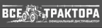 Мотоблоки