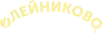 Подсолнечное масло нерафинированное