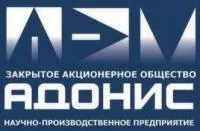 Насос КМН 80-65-165 с дв. 7,5 кВт