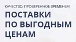 Тиски слесарные поворотные 140