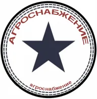 Сеялки сз сзт сзп спу