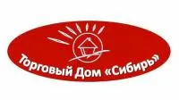Шрот соевый