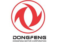 Амортизатор DONGFENG 2921FC-010-A