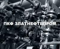 Кран шаровой КШ – 73х21