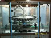 Ополаскиватель автоматический для ополаскивания ПЭТ и стеклянной тары Ювест-8.0.АО