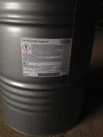 Масло моторное TOYOTA 0W30 208л. 888080360