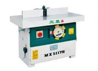 Фрезерный станок MX5117B
