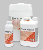 Биостимуляторы STIMAX УНИВЕРСАЛ