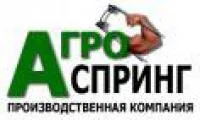 Зуб (Палец) пружинный John Deere