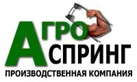 Зуб (Палец) пружинный для Сеялки