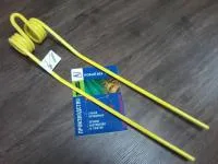 Зуб KUHN 575625