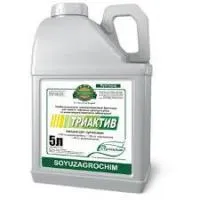 Триактив, КС (60 + 60 + 40 г/л)