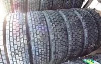 Шина TAITONG HS102 315/80 R22,5
