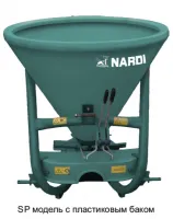 Разбрасыватель минеральных удобрений SP Nardi 250/350/500 л