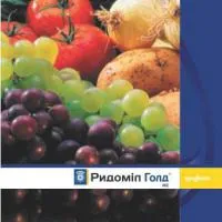 Фунгицид Ридомил Голд МЦ
