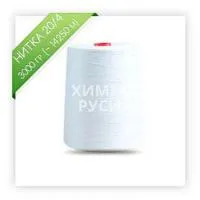 Нить мешкозашивочная для Fischbein, Newlong, Union Special на шпуле 3 кг