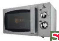 Печь СВЧ Airhot WP900