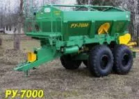 Разбрасыватель минеральных удобрений РУ-7000