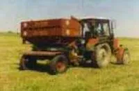 Разбрасыватель минеральных удобрений РУ-3000