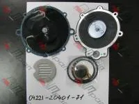 04221-20401-71 Ремкомплект регулятора LPG 5K (HH)