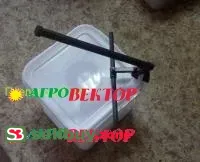 Ключ для куботейнера