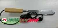 Нож электрический 220v с регулятором температуры