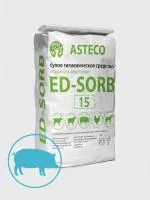 Осушитель подстилки ED-SORB 15 для поросят
