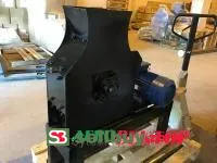 Дробилка молотковая для камня