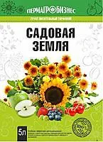 Грунт "Садовая земля" (1/10) /5 л
