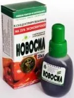 Биостимулятор "НОВОСИЛ"