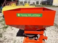Разбрасыватель сухих удобрений РСУ