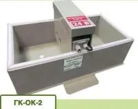 Автопоилка для коз, овец Горячий ключ 2-секционная