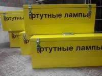 Контейнер для ртутных ламп КРЛ–СГ 2–60