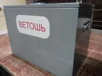 Контейнер для ветоши, песка ВК - 3
