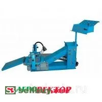 TS-S203 Trommelberg Борторасширитель