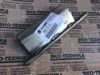 Заслонка Rabe 9001.21.01