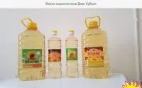 Масло подсолнечное, рафинированное, дезодорированное, высший сорт Диво Кубани