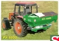 Рассеиватель минеральных удобрений РУ-1600