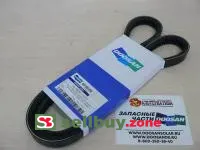 Ремень 65.96801-0204