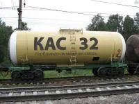 КАС 32