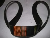 Ремень привода вентилятора 18PJ-1397 (18PK-1400) для сеялки УПС, СУПН-8А