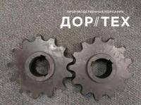 Звездочка привода сушильного барабана Teltomat 449802105
